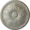 Ekena Millwork Granada Ceiling Medallion (Fits Canopies up to 4 1/4"), Hand-Painted Flash Gold, 15 3/4"OD x 5/8"P CM16GAFLS - alternate 1